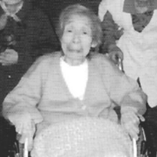Chizuko Yoshizawa